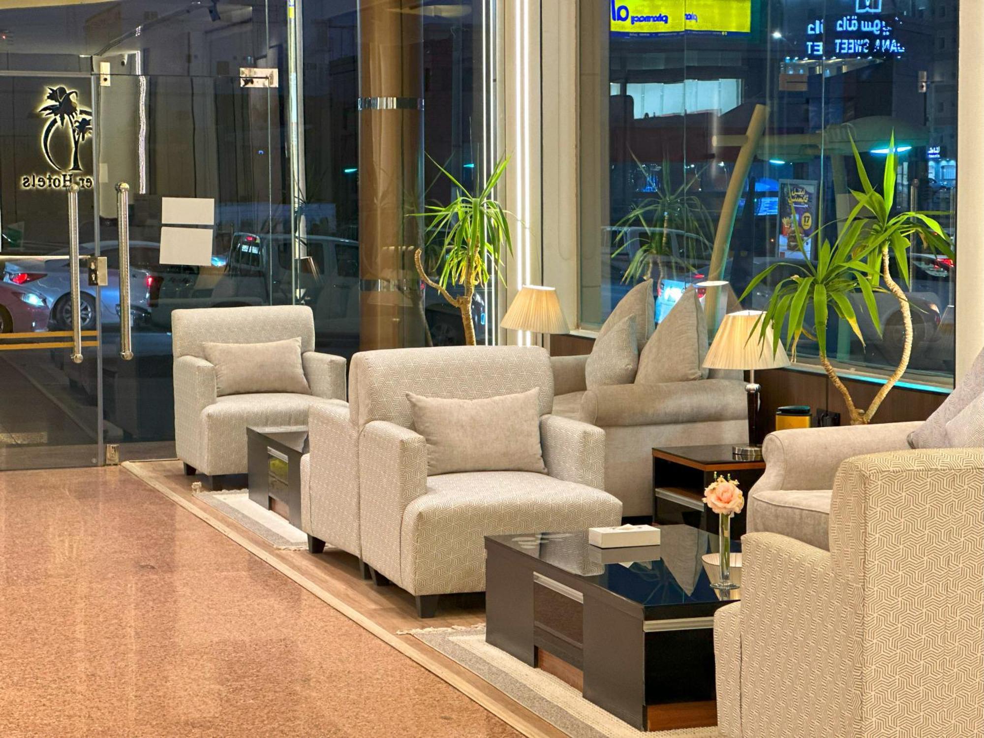 Nelover Hotel Hafar Hafar Al-Batin Ngoại thất bức ảnh